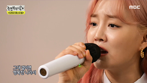 윤하 - 기다리다, 가슴 아팠던 짝사랑을 추억해 BoA요~