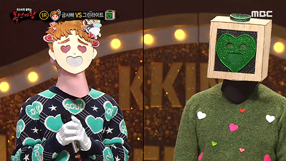 3초면 매력 어필 '금사빠' VS 눈빛만 봐도 '그린라이트' <가을 우체국 앞에서> 클립 이미지