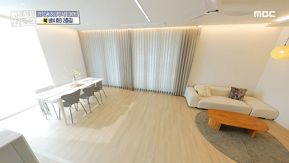 <광주시 오포읍 신현리 無첨가 오가닉 하우스> 있을 건 다 있으면서도 無첨가 인테리어로 세련미 뿜뿜!