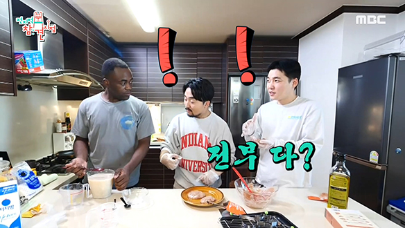 모든 게 포 리얼! 볼수록 궁금해지는 조나단표 밀크티 클립 이미지