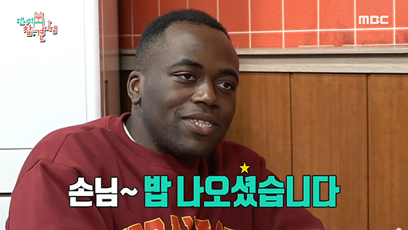 우리말 지킴이 조나단을 거슬리게 했던 일상 속 틀린 표현은? 클립 이미지