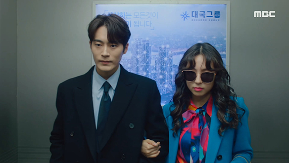 "염려 마세요. 형부"…지나(박정윤)의 도움으로 재경(오승아)과 수철(강윤)을 속아넘긴 선화(엄현경) 클립 이미지