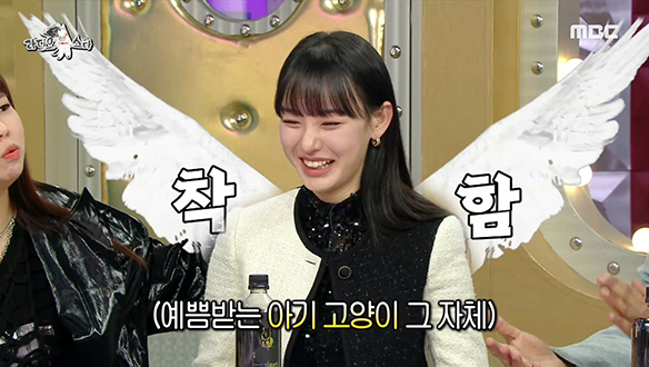 천사 같은 노제의 실력을 알아봐 준 첫 아티스트는? 클립 이미지