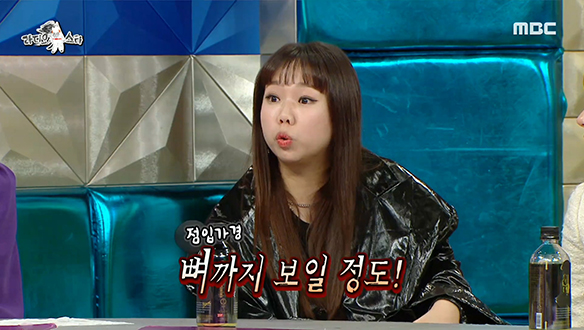 웃음으로 아픔을 감춘 홍현희의 프로 의식★ 클립 이미지