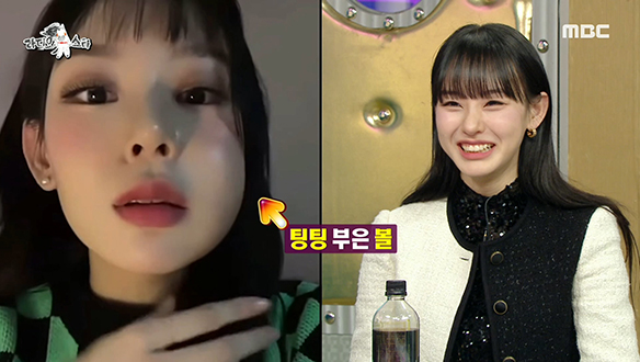 높아진 인기만큼 달라진(?) 노제의 얼굴?! 클립 이미지