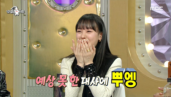 즉흥 연기에 도전한 노제를 울린 옹성우의 한마디는? 클립 이미지