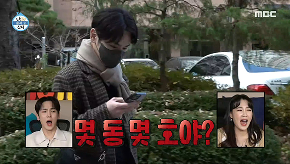  대구사나이 키, 3년 만에 고향 컴백하다!