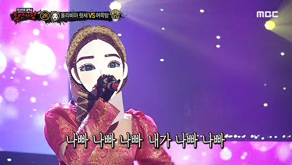 달콤한 설렘을 선물한 '올리비아 핫세' <나빠(NAPPA)>