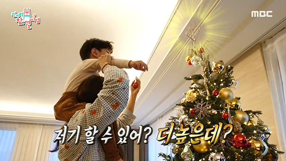 아빠처럼 놀아주고 엄마처럼 다정한 힘센 엄마 이시영! 클립 이미지