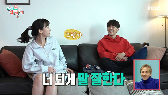 배우 이학주를 긴장(?)하게 만드는 가족들의 예능감★ 클립 이미지