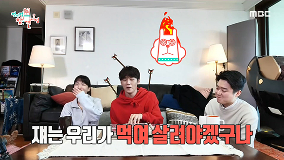 목소리만 나오는데 존재감은 확실한 이학주의 어머니 클립 이미지