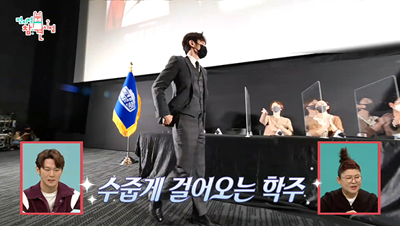 이렇게 된 이상 배우 이학주의 팬이 되러 간다♥ 클립 이미지