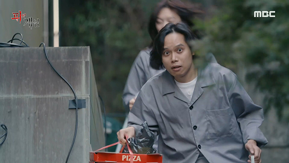 지하층 플레이어 역습! 지상층 플레이어들에게 발각 위기?! 클립 이미지