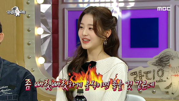 최연소 타이틀 독식하던 장원영, 최연소 꼰대가 되다?!