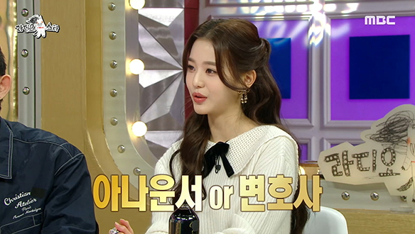 엄친딸 재질의 본투비 아이돌 장원영의 어릴 적 꿈!
