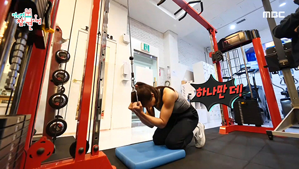 휴식기에도 계속되는 배우 이시영의 고강도 근력 운동♨ 클립 이미지