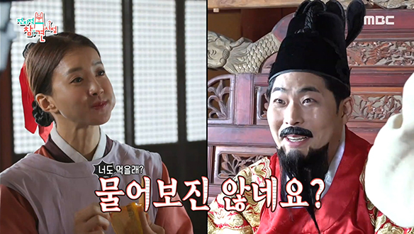 이시영 X 김해준, 웃음 만발하는 숏폼 촬영 현장! 클립 이미지