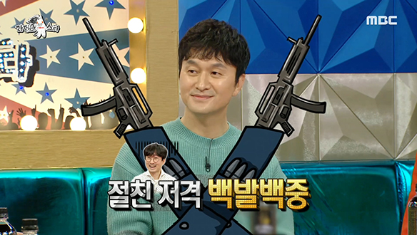 배우 장현성의 절친 저격은 꼬리에 꼬리를 물고☎ 클립 이미지