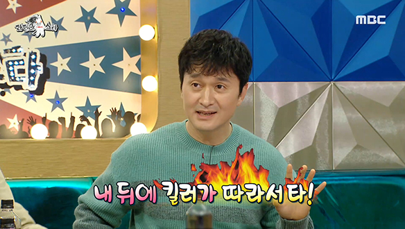 김은희 작가의 신뢰와 맞바꾼 배우 장현성의 단명 연기 클립 이미지