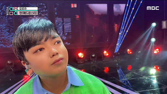 탄(매드몬스터) - 오로라 (TAN(Mad Monster) - ORORA)