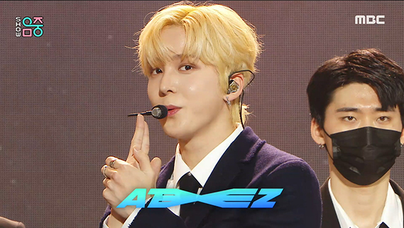 에이티즈 - 멋(The Real) (흥 : 興 Ver.) (ATEEZ - The Real (興 Ver.))