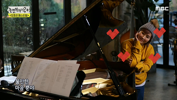 성시경 - 미소천사 & 넌 감동이었어