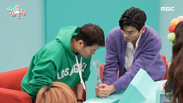 의심하면 봉변(?) 당하는 김성오의 또 다른 초능력은?