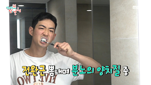 야구선수 구자욱, 생애 첫 예능으로 <전참시> 출격♡