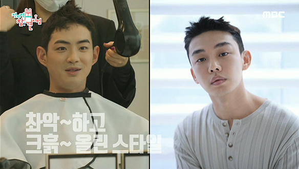 득점왕 구자욱은 서울 미용실에서 유아인 스타일로 변신중☆