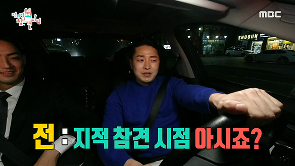 분위기 후끈후끈♨ 구자욱과 매니저의 센스만점 삼행시☏