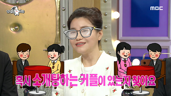 범죄심리학자 박지선 교수가 하트시그널에 진심인 이유는? 클립 이미지