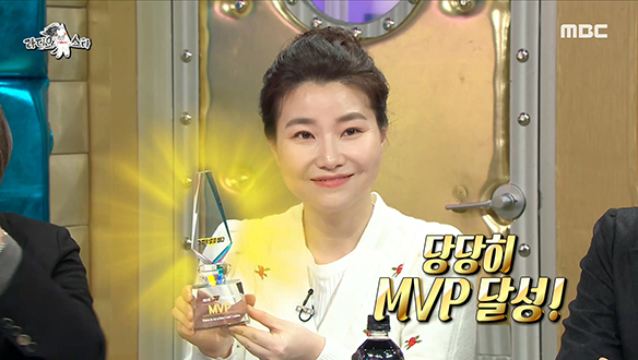 범죄자 꿰뚫는 눈빛으로 마피아 게임 MVP 등극한 박지선 교수 클립 이미지