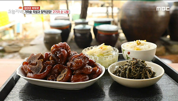 며느리를 위한 겨울 보양식♨ '가마솥 족발' & '구기자 순 나물'