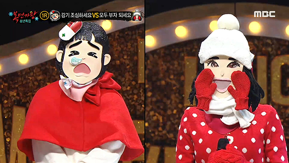 여러분~ '감기 조심하세요' VS 여러분~ '모두 부자 되세요' <첫눈이 온다구요> 클립 이미지