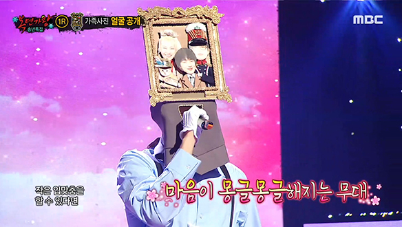 담백한 고백으로 가슴 설레게 하는 '가족사진' <화려하지 않은 고백> 클립 이미지