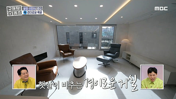 <파주시 동패동 경이로운 쪽문 집> 집안 곳곳 숨겨져 있는 경이로운 수납공간!