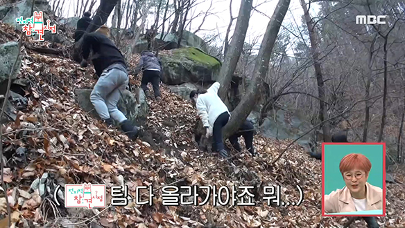 사람 잡겄네! 이승윤도 쩔쩔 매는 역대급 겨울산 난코스♨ 클립 이미지