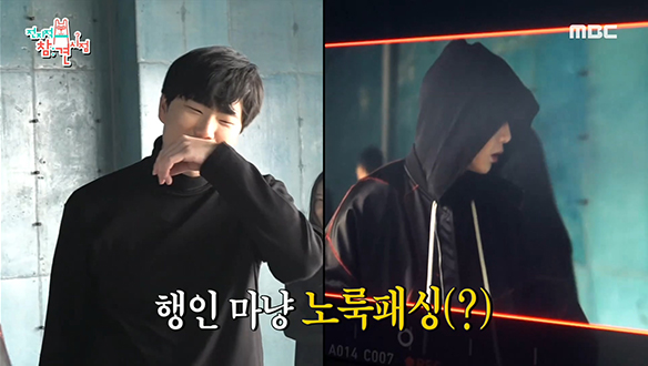 강다니엘의 권유로 뮤비에 깜짝 출연하게 된 매니저! 클립 이미지