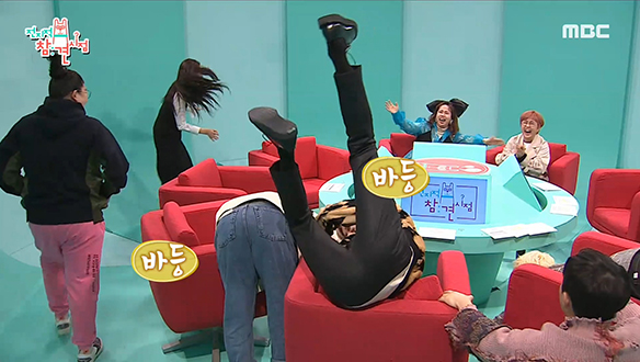 전국구 어깨 이영자의 어깨 밀치기 열차 출발합니다☎ 클립 이미지