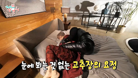 뮤비 촬영장을 웃음바다로 만든 매니저의 연기는?! 클립 이미지