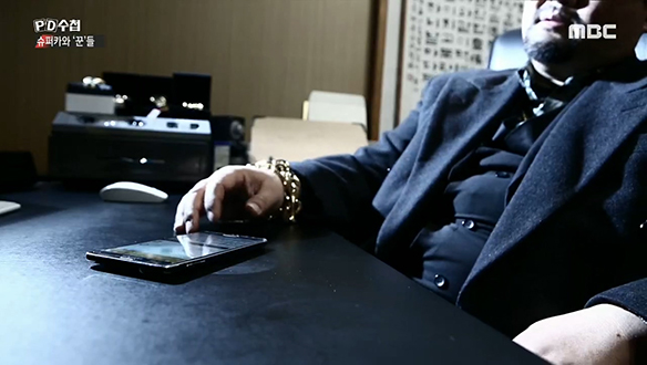 슈퍼카를 타는 '꾼'들의 제왕, '빅보스맨' 클립 이미지