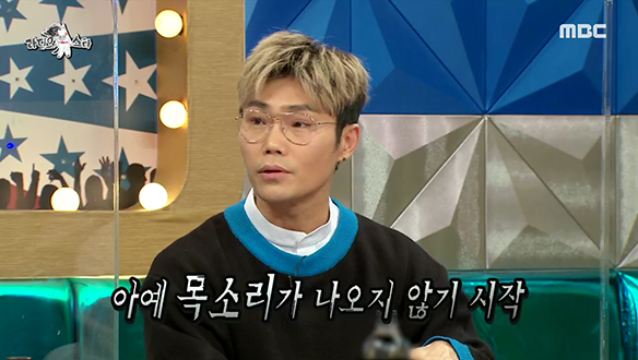 급성 후두염으로 안식년을 가진 김범수! "단두대에 올라가는 느낌😭"