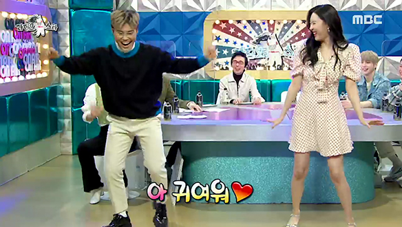 선미 & 김범수의 'When We Disco' 듀엣 댄스! 🕺💃