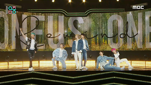 원어스 - 우리의 시간은 거꾸로 흐른다 (ONEUS - Rewind) 클립 이미지