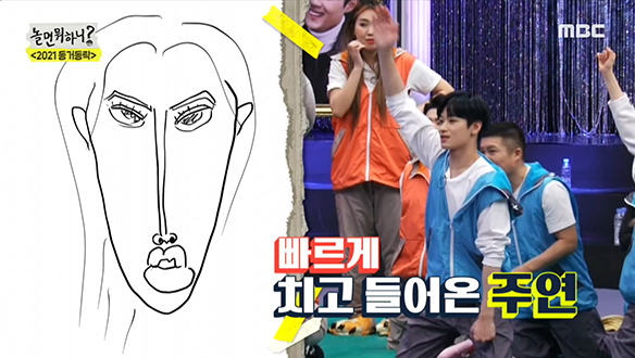 분노 금지! 하준수 화백이 좋아하는 얼굴상의 주인공은?