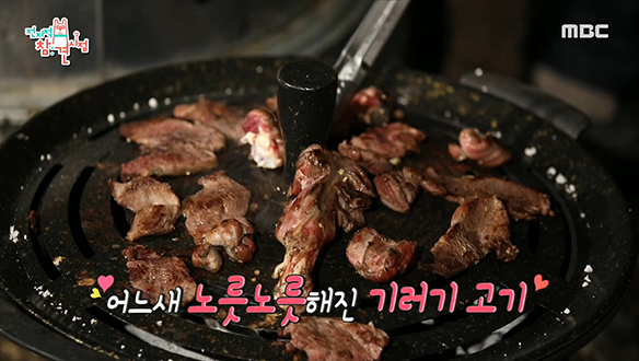 자연인 10년차 이승윤도 처음보는 기러기 고기 등장! 클립 이미지