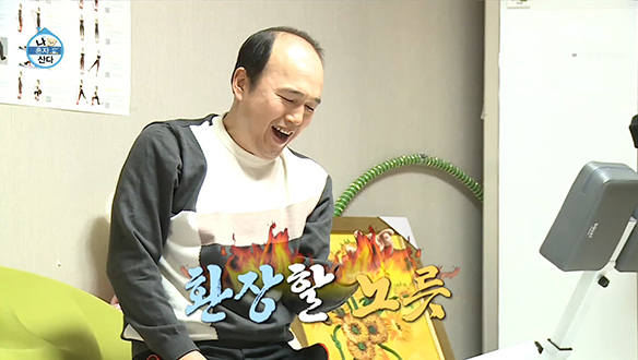 안돼...! 화선지에 선 그을 때마다 고뇌가 깊어지는 김광규 클립 이미지