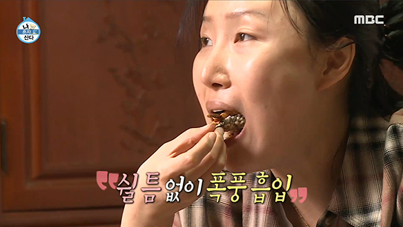 윤기 좔좔 비빔밥과 김부각이 함께하는 화사의 시골 밥상 클립 이미지