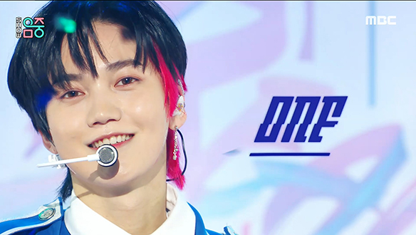 온앤오프 - Beautiful Beautiful (ONF - Beautiful Beautiful) 클립 이미지