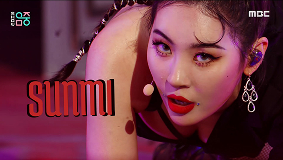 선미 - 꼬리 (SUNMI - TAIL) 클립 이미지